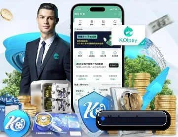 澳客 APP
