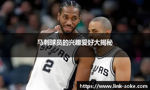 澳客足彩官方网站