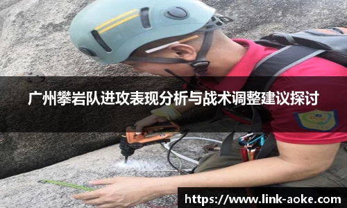 澳客足彩官网