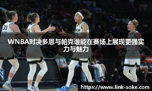 澳客足彩官方网站